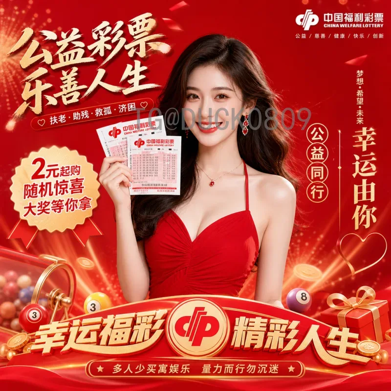 2026年国际足联世界杯中国队名单预测：潜在国脚与阵容分析